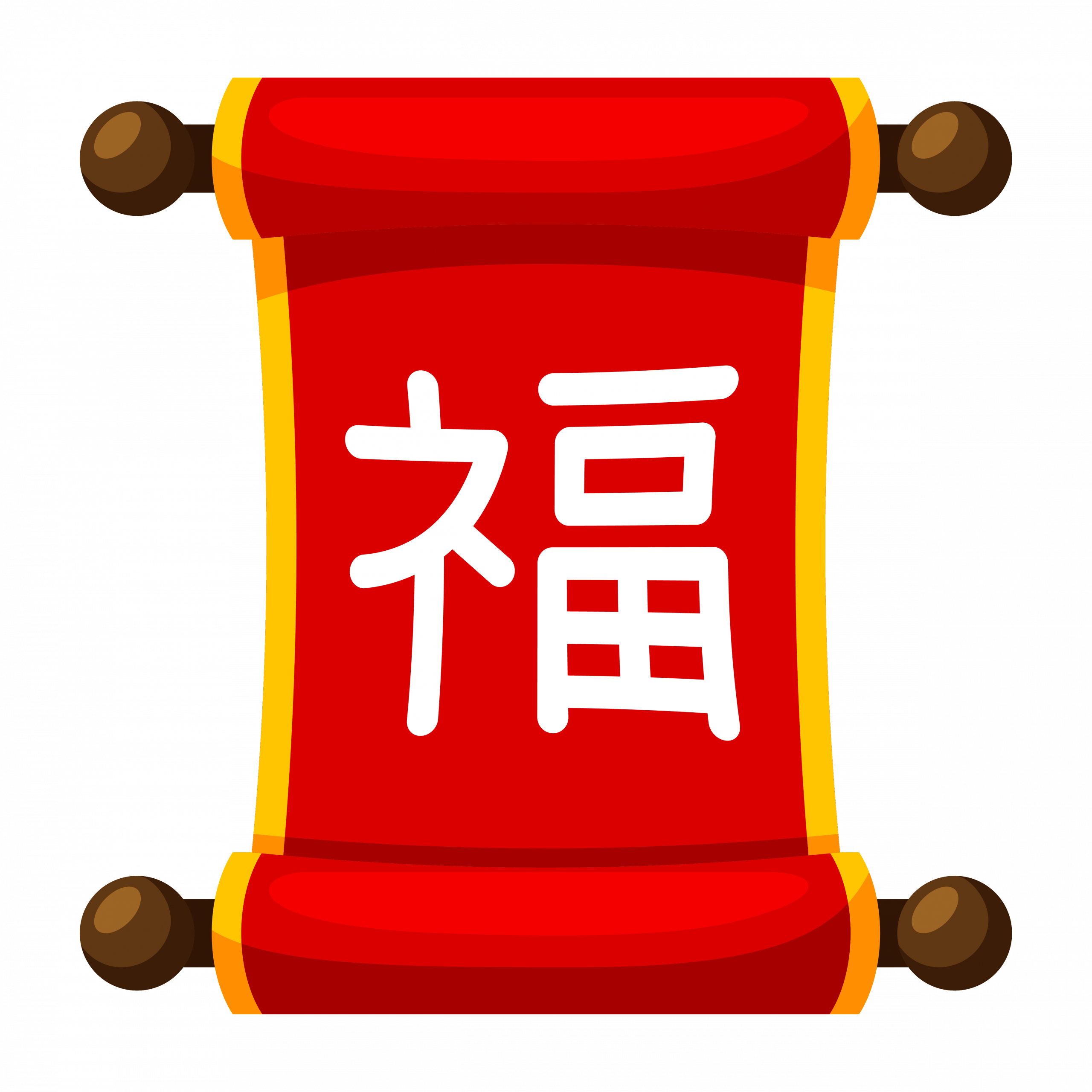 MandarinSkill